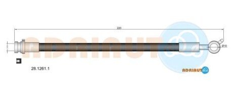 Гальмівний шланг ADRIAUTO 2812611