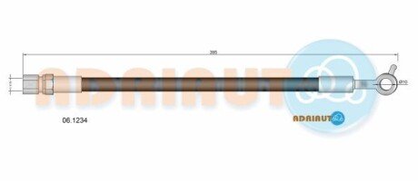 Гальмівний шланг ADRIAUTO 061234