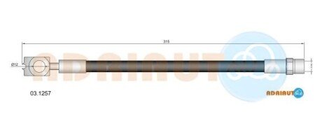 Гальмівний шланг ADRIAUTO 031257