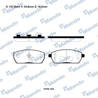 Гальмівні колодки, дискове гальмо (набір) MANDO RMPZ06