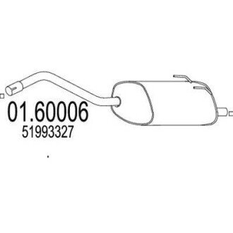 Глушник MTS 0160006