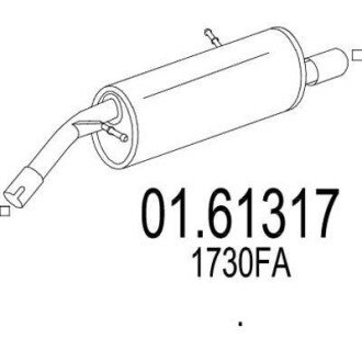 Глушник MTS 0161317