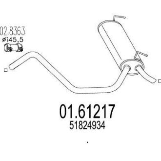 Глушник MTS 0161217