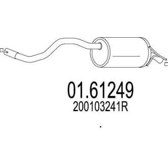 Глушник MTS 0161249