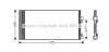 Конденсатор, система кондиціонування повітря AVA COOLING RTA5430D (фото 1)