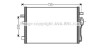 Конденсатор, система кондиціонування повітря AVA COOLING CR5139 (фото 1)