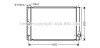 Радіатор, система охолодження двигуна AVA COOLING TOA2400 (фото 1)
