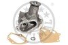Насос охолоджувальної рідини, охолодження двигуна Optimal AQ2347 (фото 4)