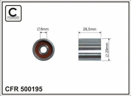 Відвідний/напрямний ролик, поліклиновий ремінь CAFFARO 500195