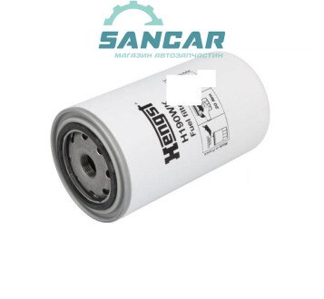 Топливный фильтр LF45 55, CF 65 75 запчасти для грузовиков Даф 1437070 DAF H190WK