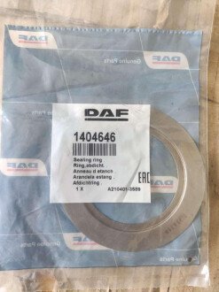 Шайба диференціалу DAF 1404646