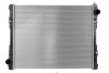 Радіатор Сканія R, P, 4, 5 серія SCANIA 1766125 (фото 1)