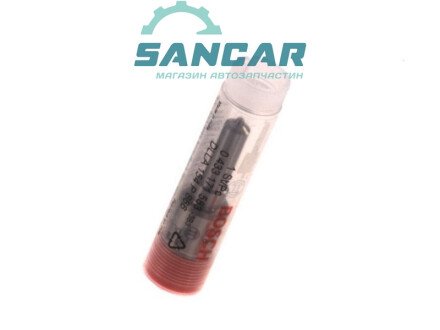 Розпилювач форсунки L 2000, 8.163, 8.150 LE 140-280 8.180 bosch MAN 0433171583