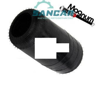 Пневмоподушка (1885N1) MAN 5002-03-0002P