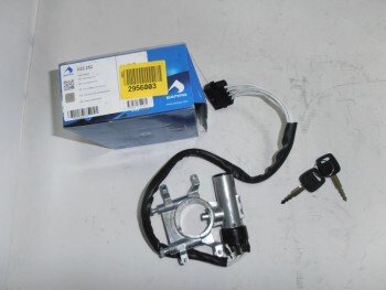 Замок зажигания F2000 MAN 81464336009